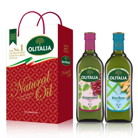 Olitalia-奧利塔葡萄籽油+玄米油禮盒組(1000mlx2瓶)