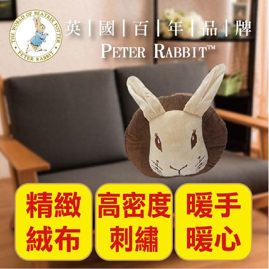 【比得兔】Peter Rabbit彼得兔經典-暖手枕