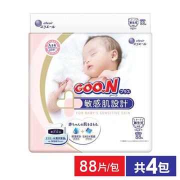 【GOO.N】 日本大王 敏感肌黏貼型紙尿布NB/S/M/L/XL(共4包)