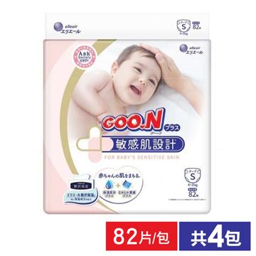 【GOO.N】 日本大王 敏感肌黏貼型紙尿布 S號 4~8kg(82片/包 X4)